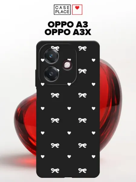 Матовый чехол на A3 A3x с бантиками oppo