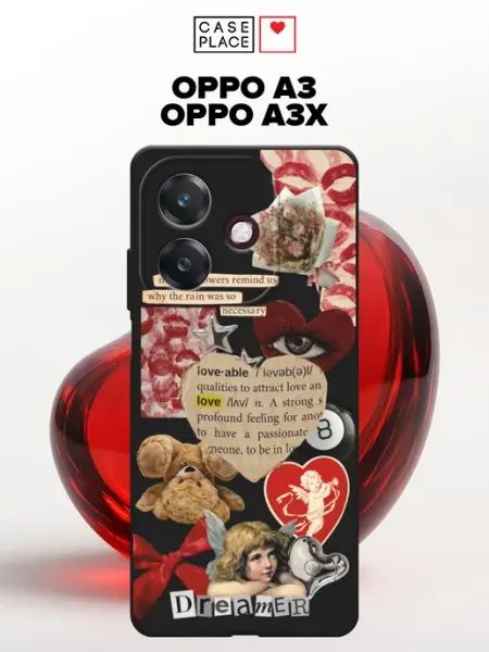 Матовый чехол на A3 A3x стильный oppo
