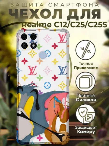 Чехол на REALME C25S с принтом том и джери луи PRINTberries