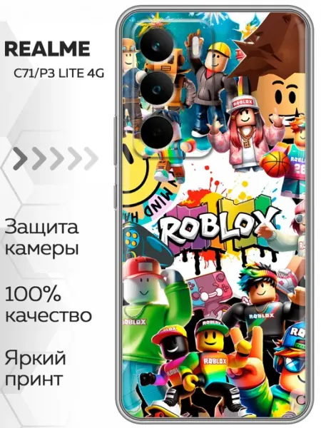 Чехол на Realme C71, P3 Lite Roblox Роблокс Marketclub