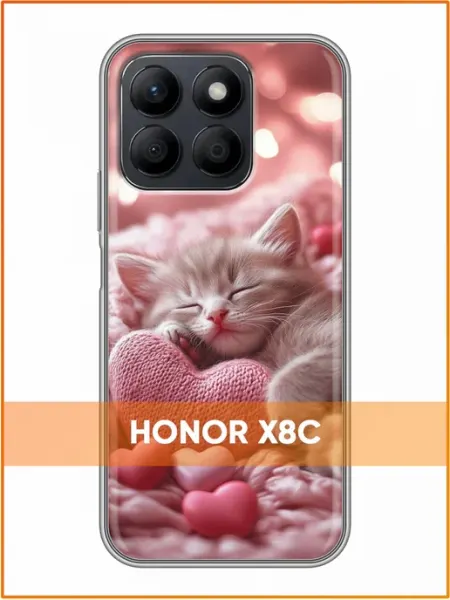 Чехол на Honor X8c с принтом Котенок спит Case Face