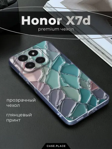Чехол на Honor X7d эстетичный Case Place