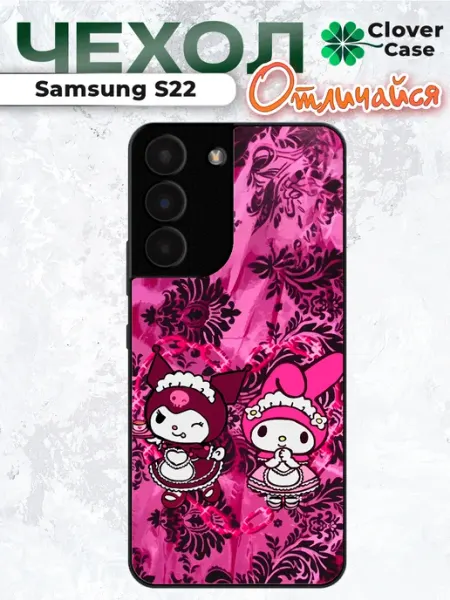 Чехол на Samsung S22 Куруми и Мелоди CloverCase