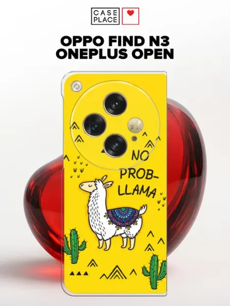 Чехол на Find N3 OnePlus Open прикольный oppo