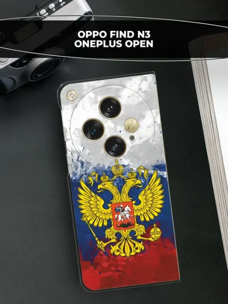 Чехол на Find N3 OnePlus Open Россия oppo