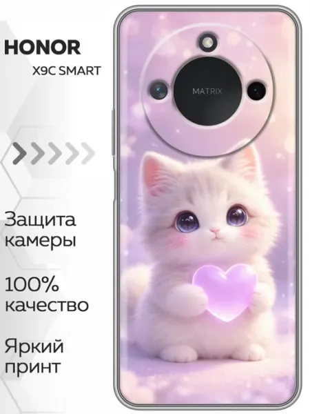 Чехол на Honor X9c Smart котик женский Marketclub