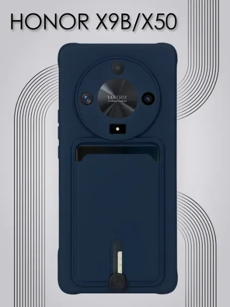 Чехол на Honor X9b TiA MaX