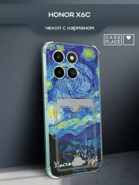 Чехол на X6c Ван Гог HONOR