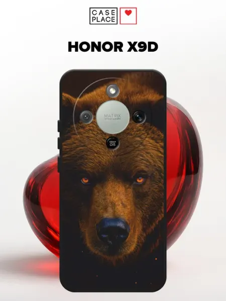 Матовый чехол на X9d с медведем HONOR