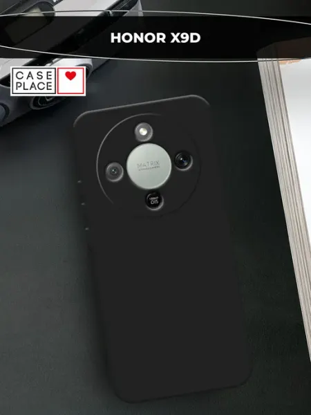 Чехол на X9d матовый HONOR