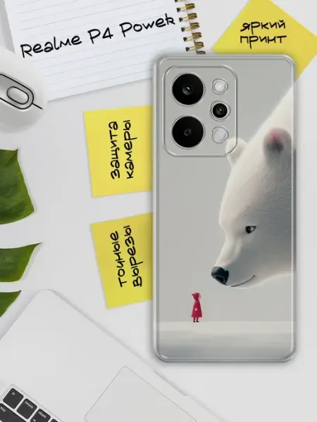 Чехол для Realme P4 Power Joker Mobile