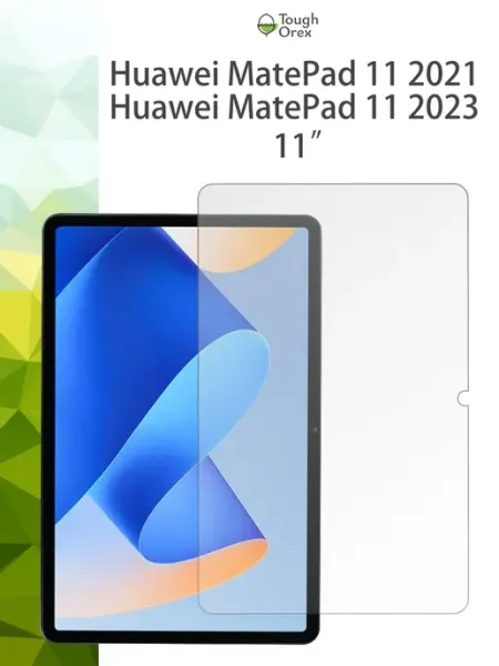 Стекло Huawei MatePad 11 2021 Хуавей МатПад 2023 ToughOrex