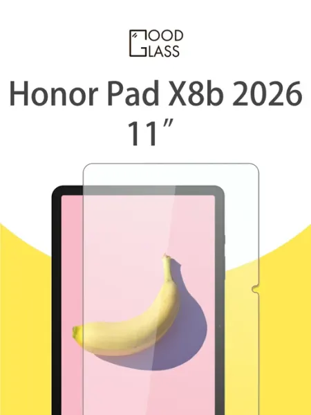 Стекло Honor Pad X8b 2026 11 Хонор Пад х8б Good Glass