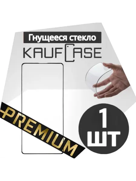 Премиум стекло на Infinix Hot 12 Play NFC (X6816D) (6.82") BUYIT