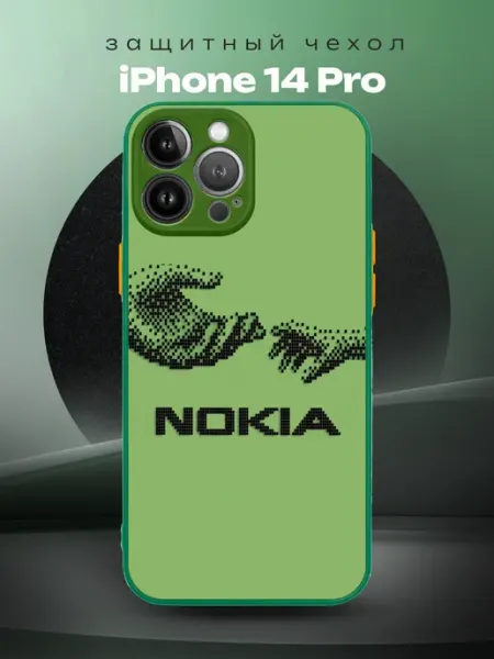 Чехол на IPHONE 14 PRO с принтом Nokia RR Case