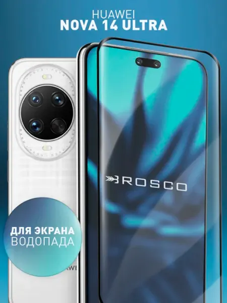 Защитное стекло на Huawei Nova 14 Ultra Rosco