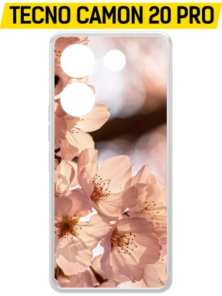 Чехол-накладка для TECNO Camon 20 Pro Krutoff