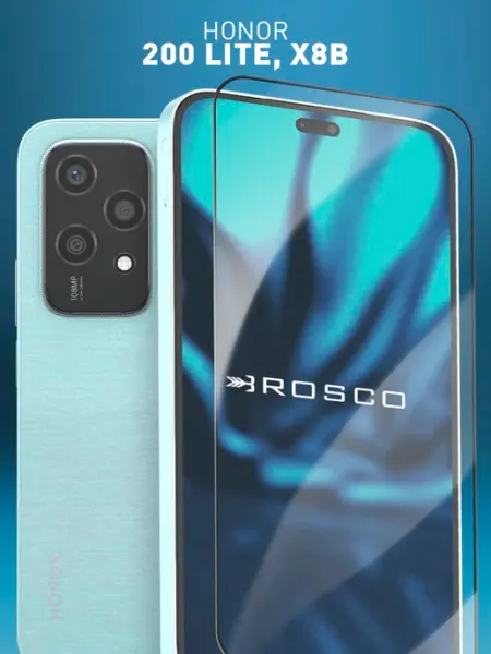 Защитное стекло на Honor 200 Lite, Honor X8b Rosco