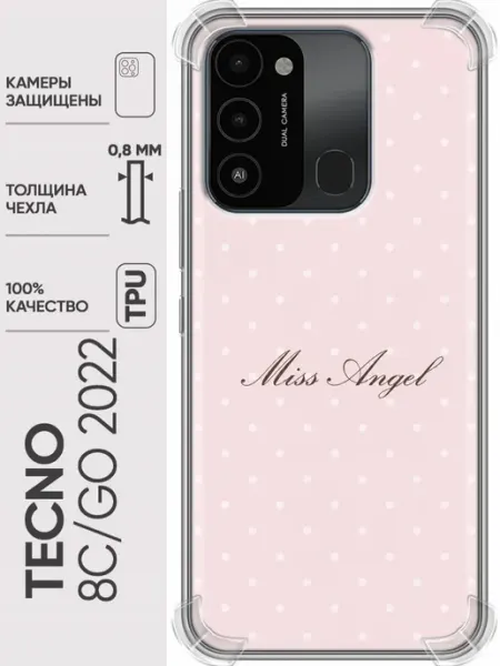 Чехол на Tecno Spark Go 2022, 8С для девушки в горошек Trendmall