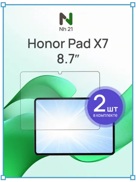 Стекло Honor Pad X7 New Hope 21
