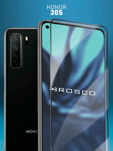Защитное стекло на Honor 30S Rosco