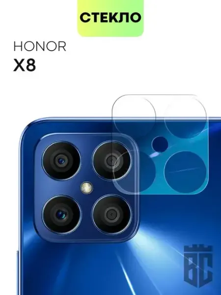 Стекло на камеру Honor X8 для Хонор Х8 Broscorp