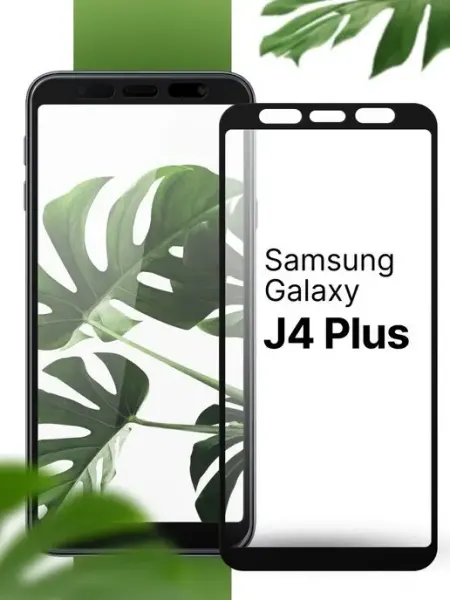 Защитное стекло на Samsung Galaxy J4 Plus (1 шт) Yookie