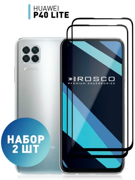 Защитное стекло на Huawei P40 Lite Rosco