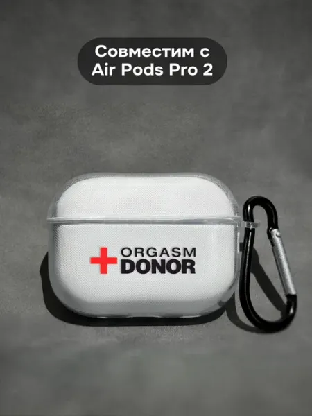 Чехол наAirPods Pro AirPods Pro 2 с принтом Y2k ESSE CASE