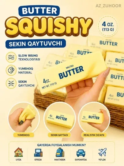 Сквиш Баттер Антистресс Игрушка, Мягкий Butter Squishy Медленного Восстановления, Игрушка