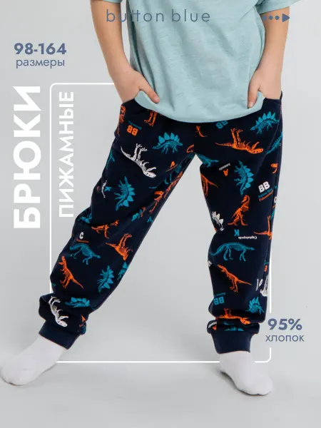 Button Blue Брюки пижамные детские домашние с рисунком на завязках