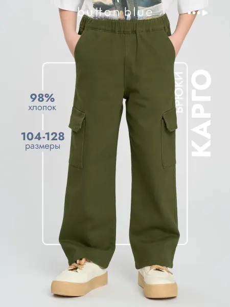 Button Blue Джинсы прямые широкие карго детские на резинке с карманами