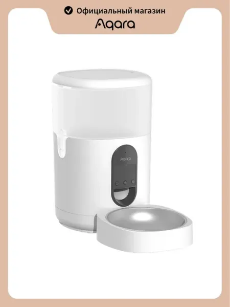 Умная кормушка Aqara C1 PETC1-M01 Zigbee