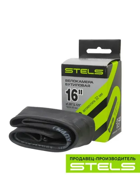 Камера для велосипеда STELS CHAO YANG 16"x1.95" 2.125" Велозавод STELS