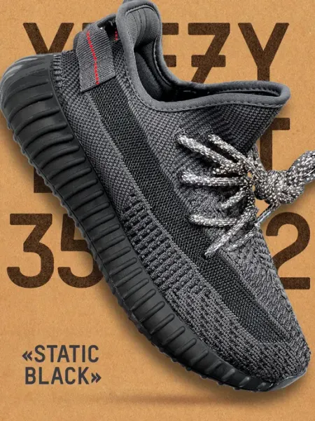 Кроссовки Yeezy boost 350 left&right