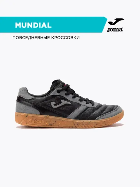 Кроссовки MUNDIAL JOMA