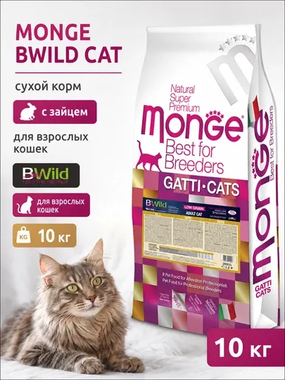 Bwild сухой корм для кошек с мясом зайца 10кг