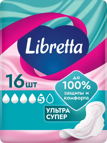 Прокладки Libretta Ультра Супер с мягкой поверхностью, 16 шт.