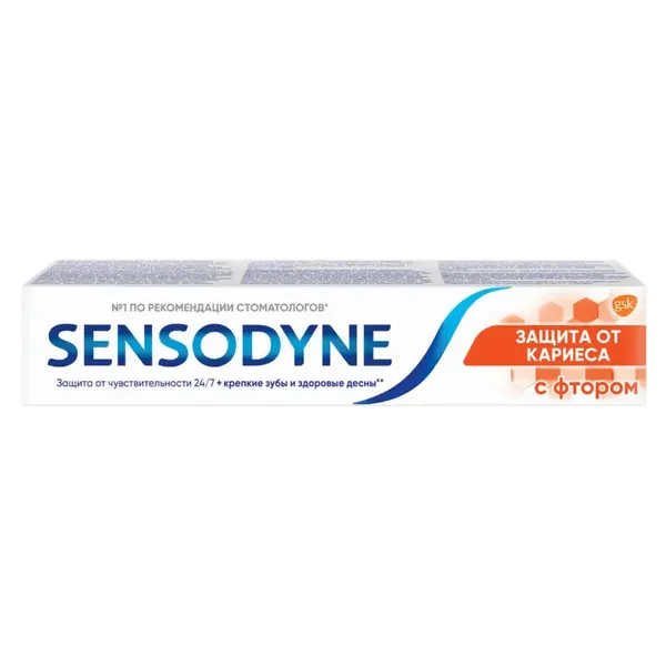 Зубная паста Sensodyne, С фтором, для чувствительных зубов, 50мл