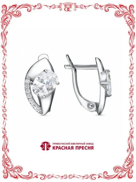 Бижутерия серьги с большими бесцветными фианитами Красная Пресня