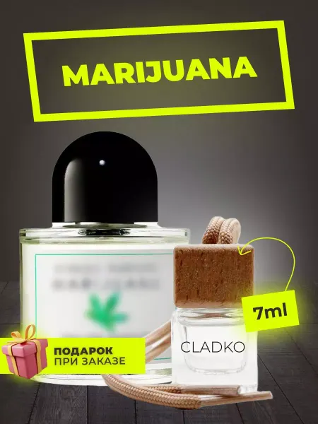 Cladko Автопарфюм Byredo Marijuana