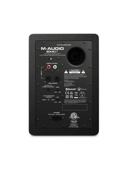 Студийные мониторы M-Audio BX4 BT, комплект 2 шт, с Bluetooth - Аксессуары для проигрывателей