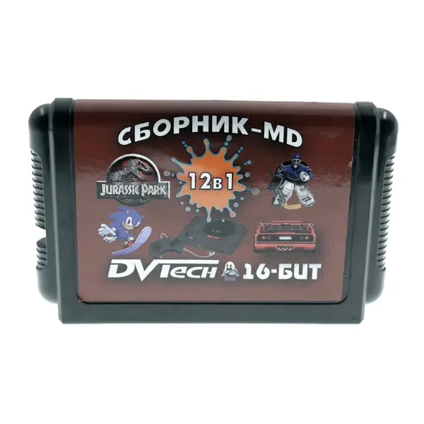 Картридж DVTech "Сборник 12 игр для Сега с Sonic 2", приключения