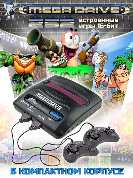Игровая приставка 16-бит Mega Drive 2 lit 252 встроенные игры, Ретро консоль 16 bit Сега, Для телевизора