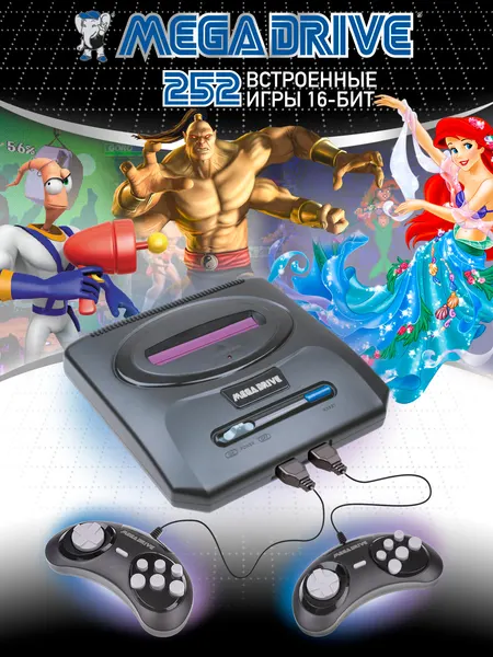 Игровая приставка Mega Drive 252 встроенных игр (16-бит Sega), Ретро консоль с двумя джойстиками, Для телевизора