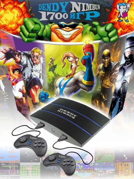 Игровая приставка Dendy Nimbus 1700 игр HDMI, Ретро консоль 8-16 bit, Для телевизора
