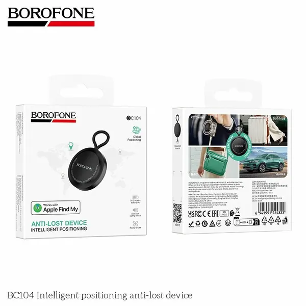 Трекер GPS BOROFONE BC104 для авто, рюкзака и животных ( для iPhone)