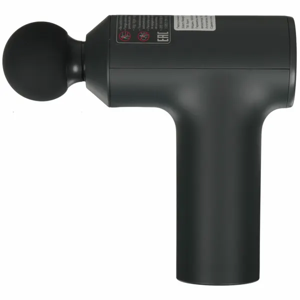 Перкуссионный мини-массажер Xiaomi Massage Gun Mini 2 EU (XMFG-M353) BHR9484GL