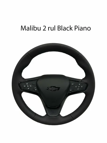 Руль автомобильный Chevrolet Malibu, кожаный, мультифункциональный