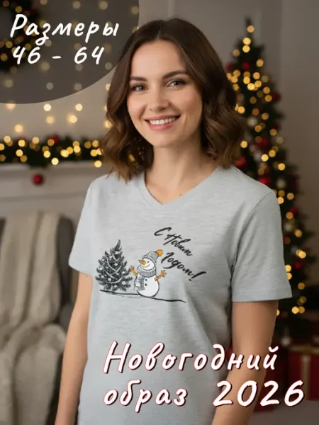 Футболка праздничная удлиненная с принтом снеговик Let`s Go